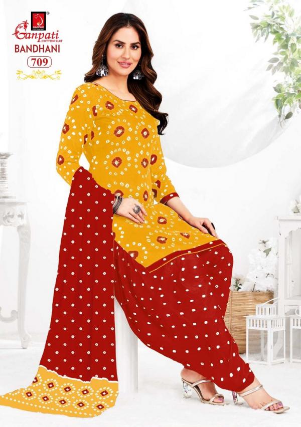 Ganpati Bandhani Vol-7 – Readymade Patiyala Suit